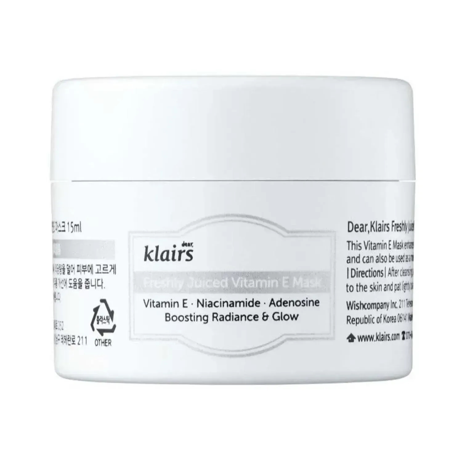 Freshly juiced vitamin e mask - (15ml)