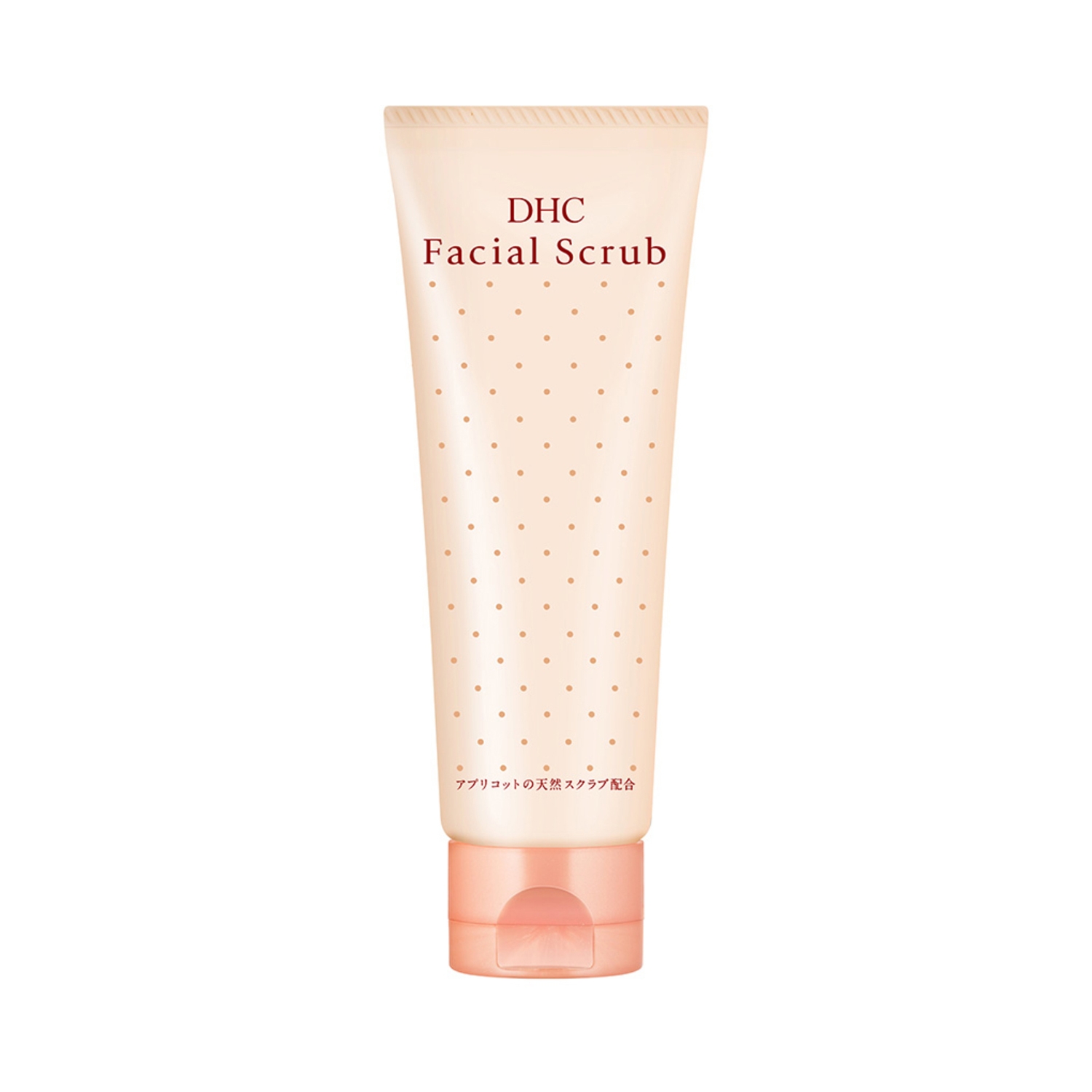Beauty facial scrub (100g)